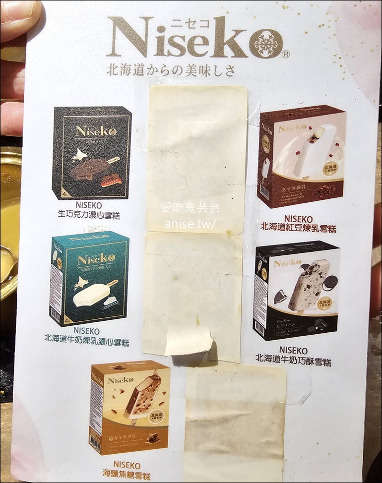 金鍋盃，甘蔗湯頭清甜小火鍋，料好實在、寵物友善(文末菜單)