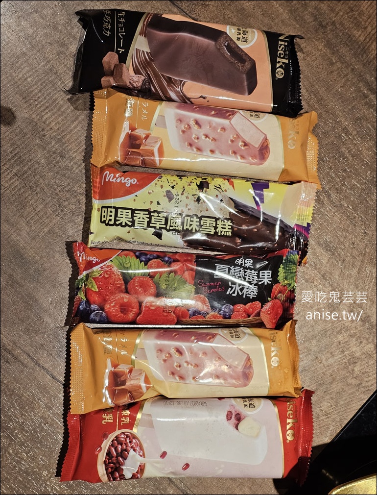 金鍋盃，甘蔗湯頭清甜小火鍋，料好實在、寵物友善(文末菜單)