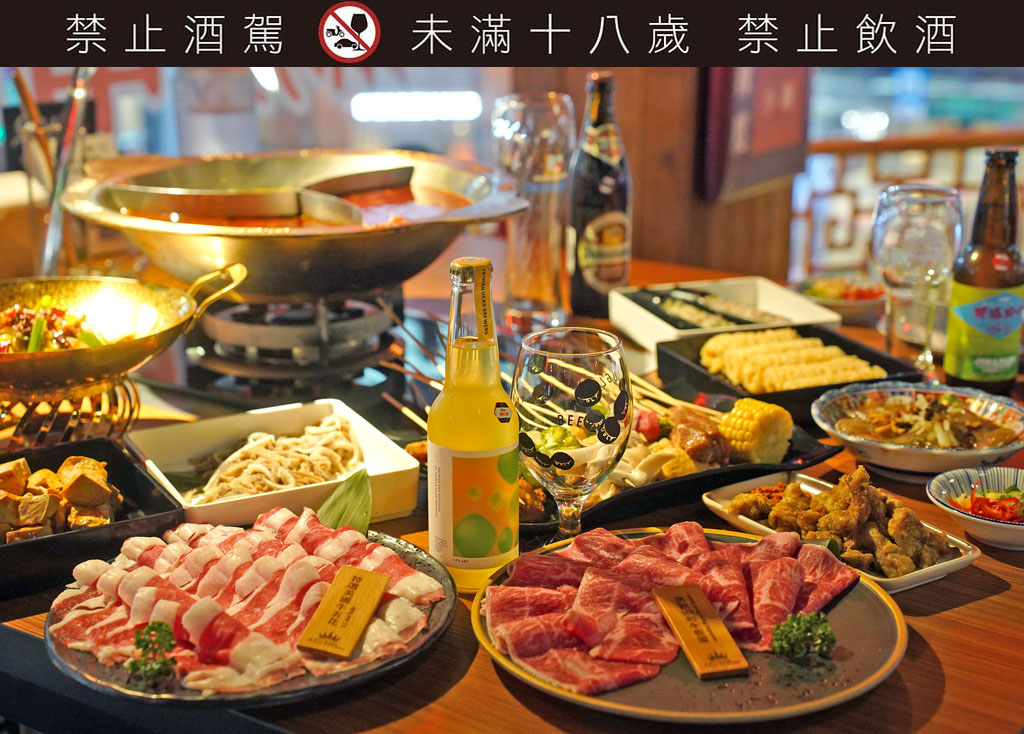 ABV串串啤酒館 西門店，一串10元隨便拿，重慶辣、台灣辣任選！(文末菜單) @愛吃鬼芸芸