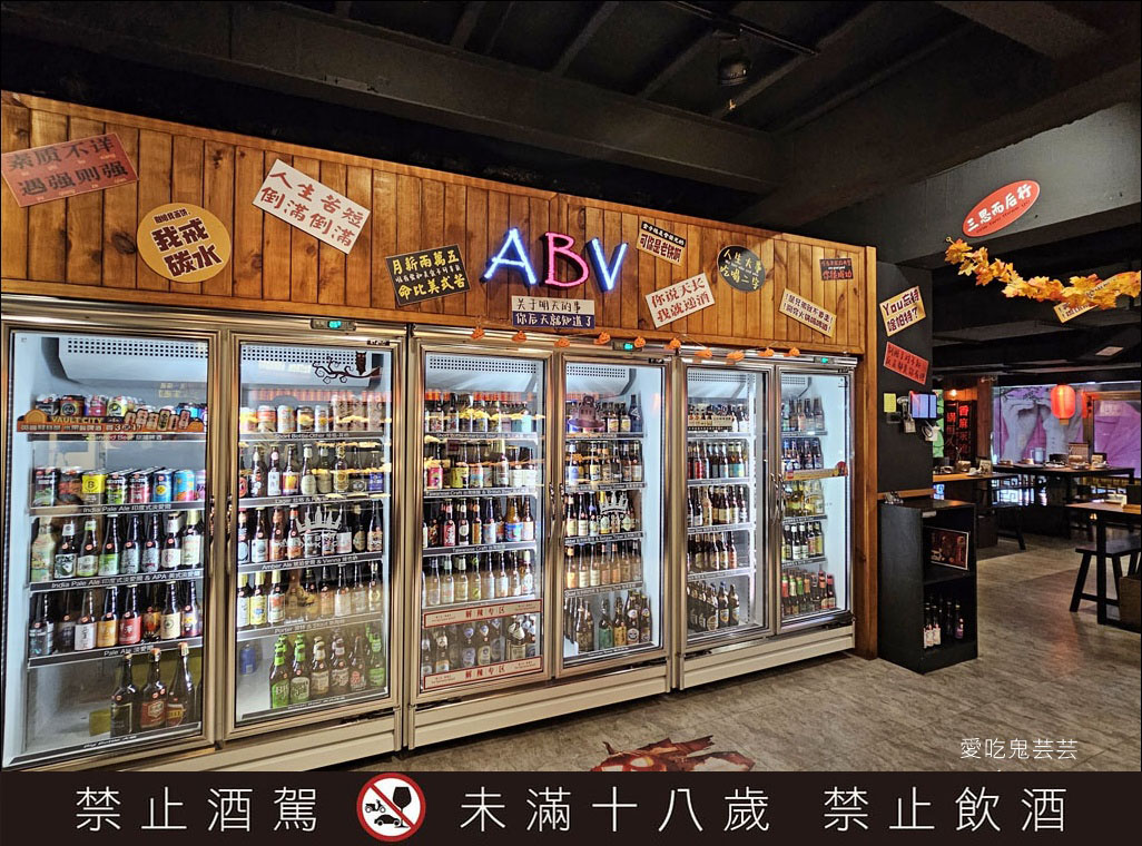 ABV串串啤酒館 西門店，一串10元隨便拿，重慶辣、台灣辣任選！(文末菜單)