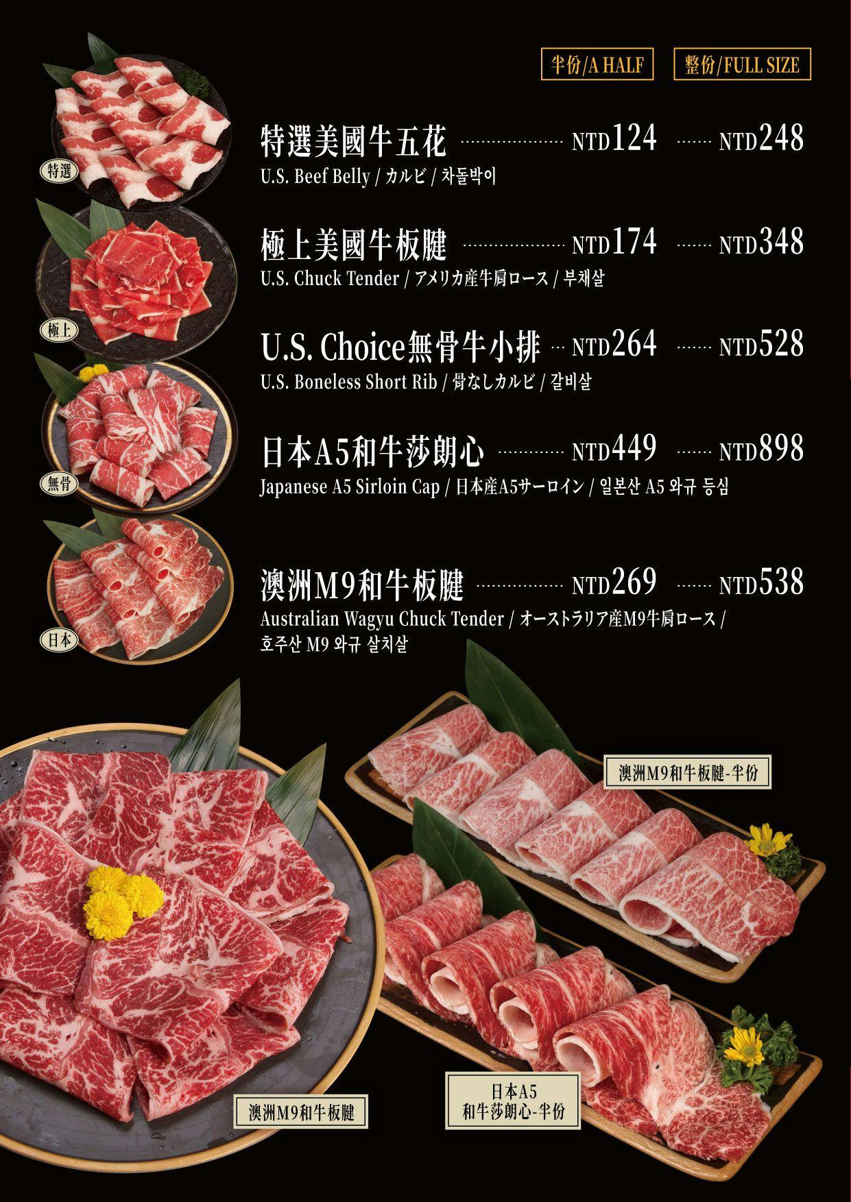 ABV串串啤酒館 西門店，一串10元隨便拿，重慶辣、台灣辣任選！(文末菜單)