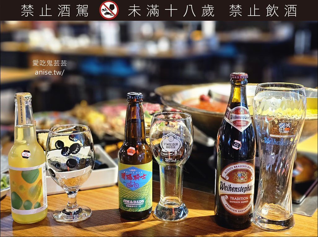 ABV串串啤酒館 西門店，一串10元隨便拿，重慶辣、台灣辣任選！(文末菜單)