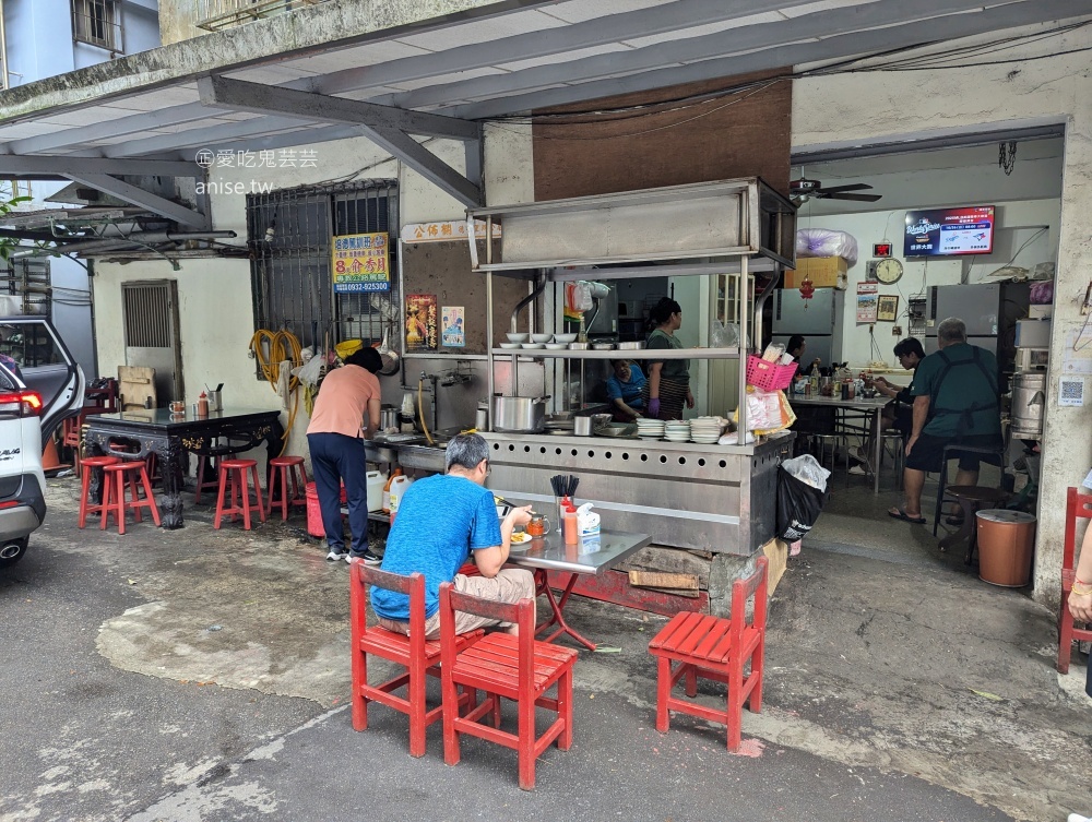 豆奶霞乾麵，餛飩湯搭配蛋餅也很合拍，基隆美食(姊姊食記)