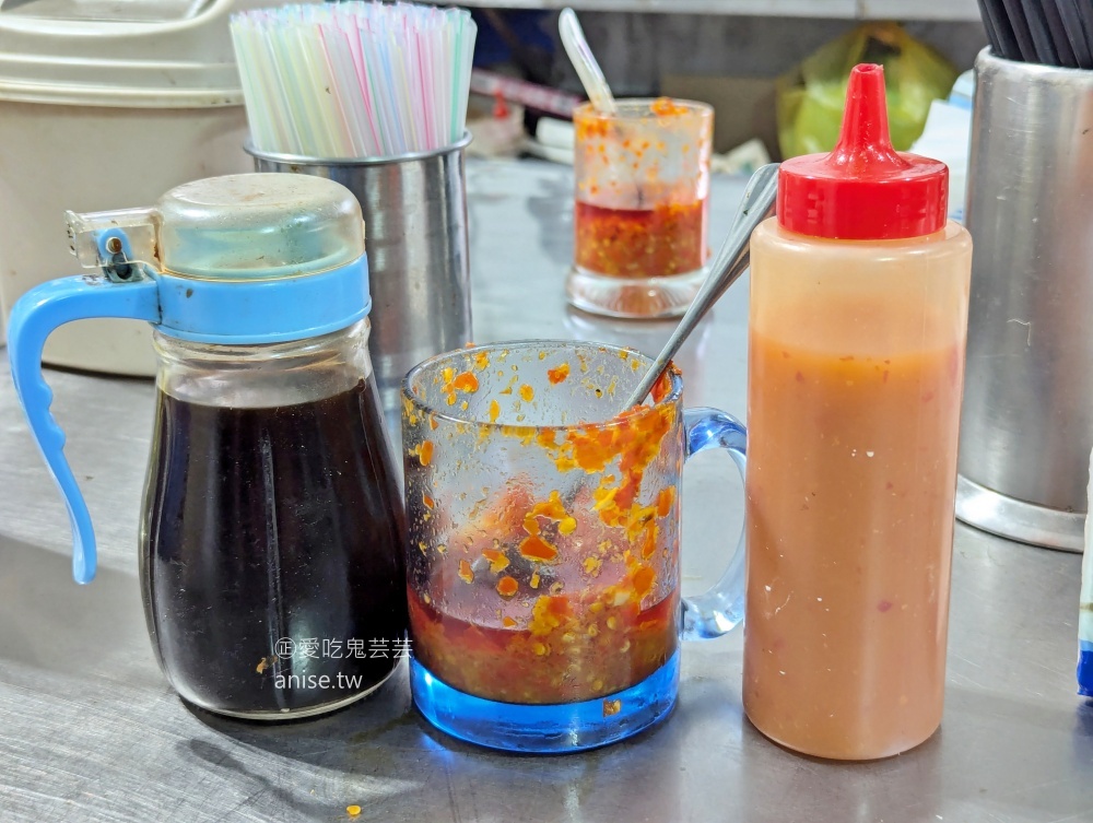 豆奶霞乾麵，餛飩湯搭配蛋餅也很合拍，基隆美食(姊姊食記)