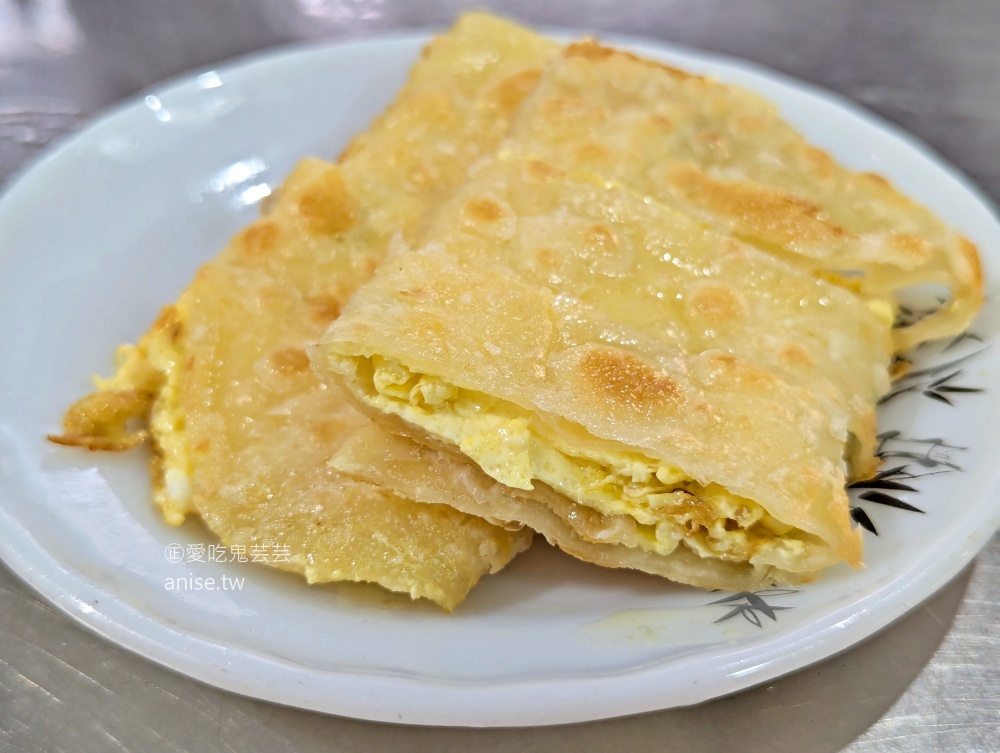 豆奶霞乾麵，餛飩湯搭配蛋餅也很合拍，基隆美食(姊姊食記)