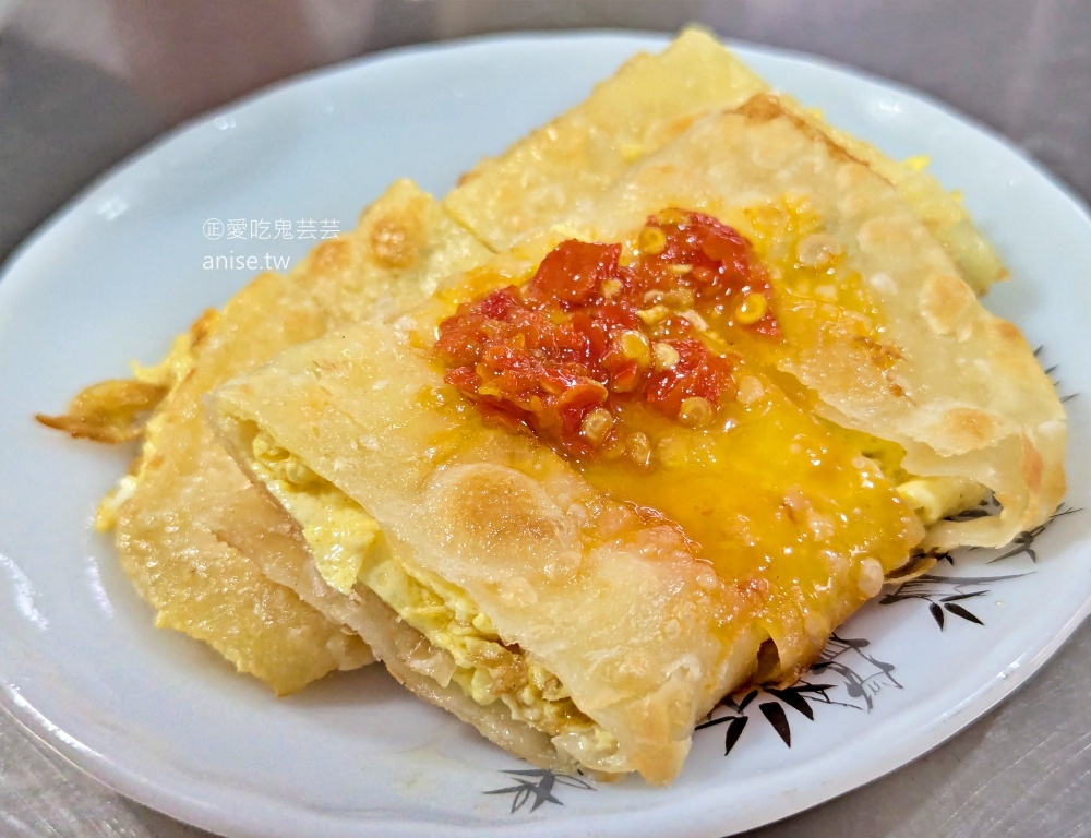 豆奶霞乾麵，餛飩湯搭配蛋餅也很合拍，基隆美食(姊姊食記) @愛吃鬼芸芸