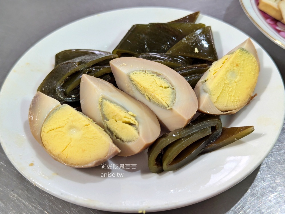 豆奶霞乾麵，餛飩湯搭配蛋餅也很合拍，基隆美食(姊姊食記)