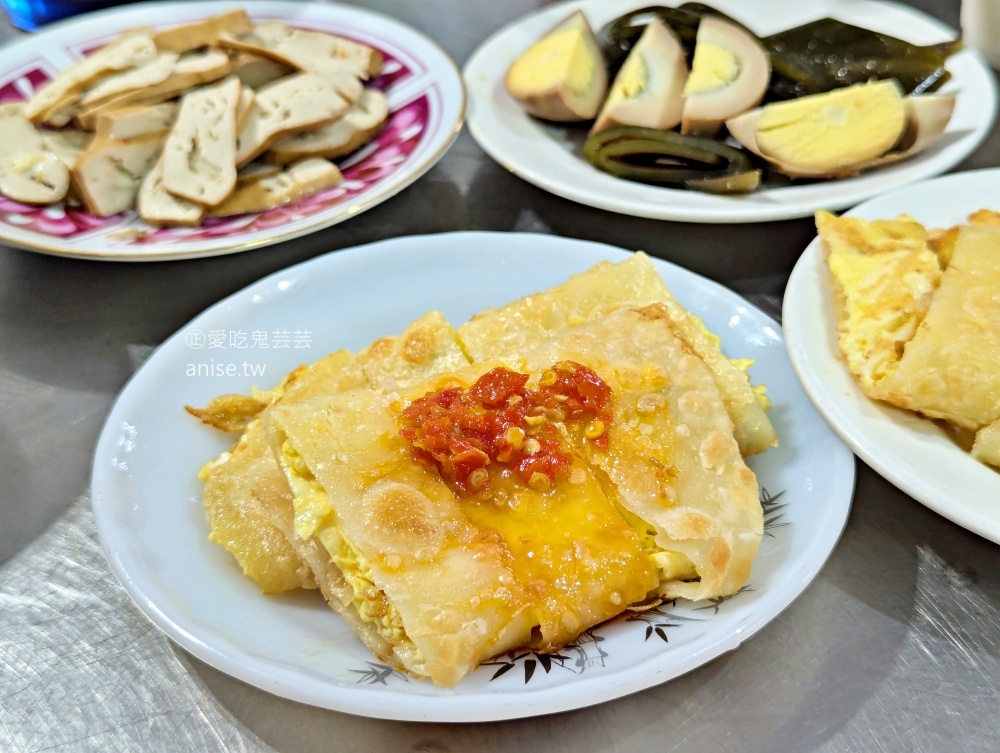 豆奶霞乾麵，餛飩湯搭配蛋餅也很合拍，基隆美食(姊姊食記)