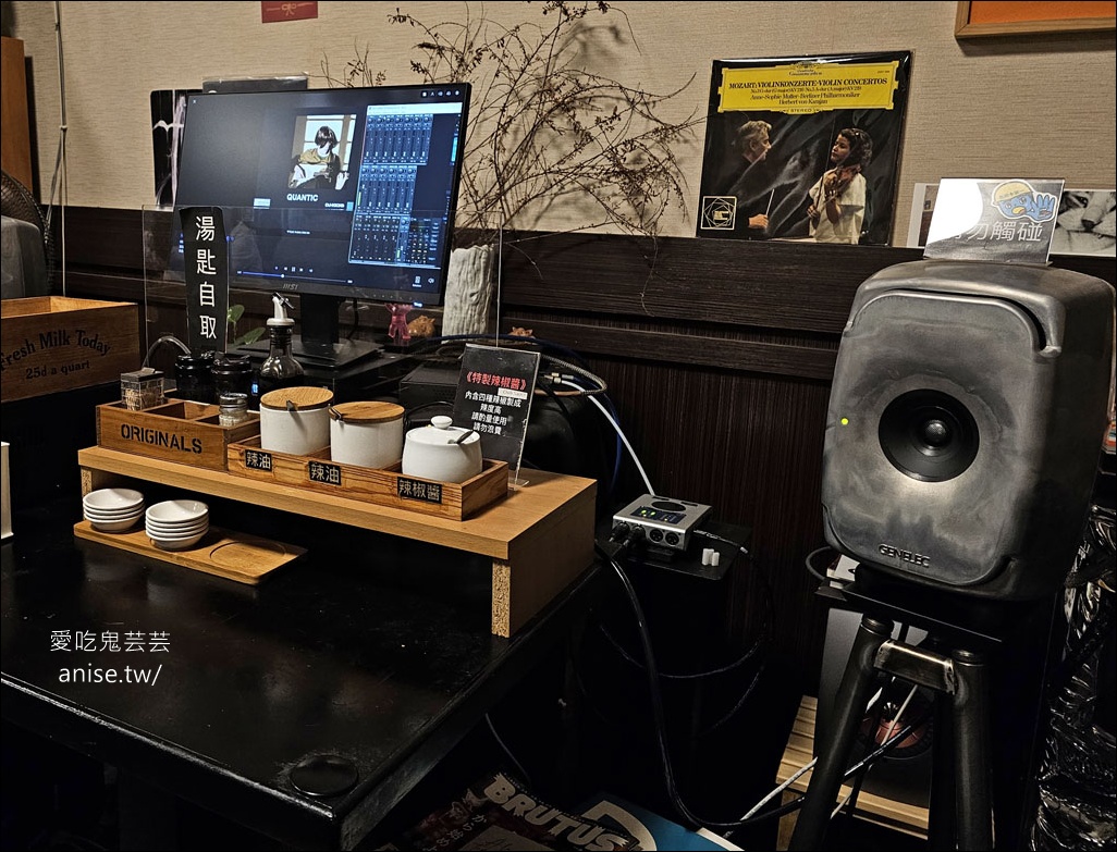 川味麵典，激推肋排牛腩麵+花干，份量超大好吃又過癮