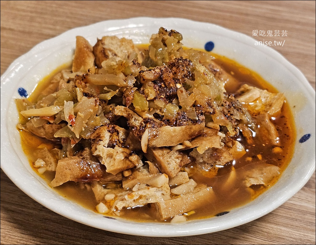 川味麵典，激推肋排牛腩麵+花干，份量超大好吃又過癮