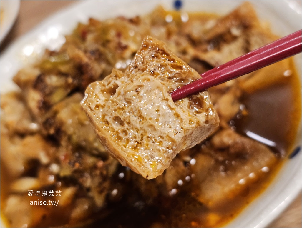 川味麵典，激推肋排牛腩麵+花干，份量超大好吃又過癮