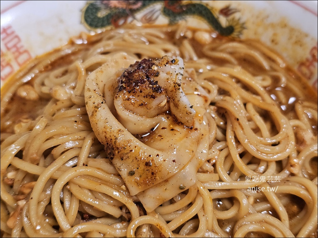 川味麵典，激推肋排牛腩麵+花干，份量超大好吃又過癮