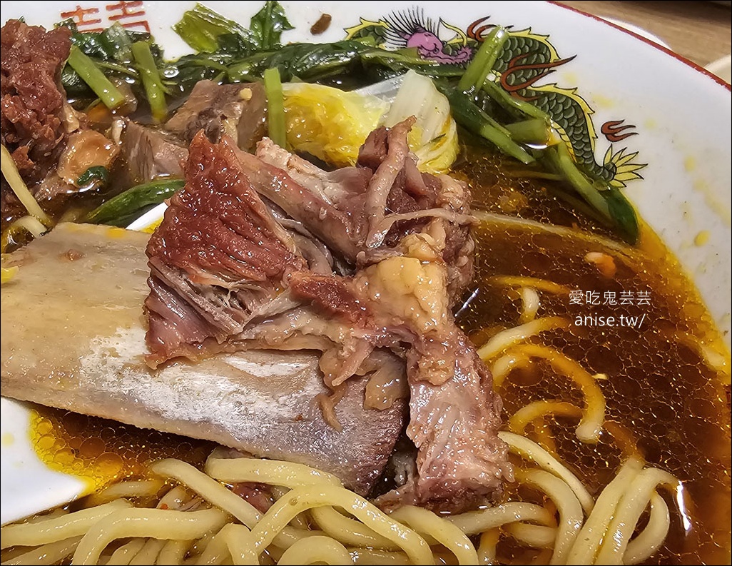 川味麵典，激推肋排牛腩麵+花干，份量超大好吃又過癮