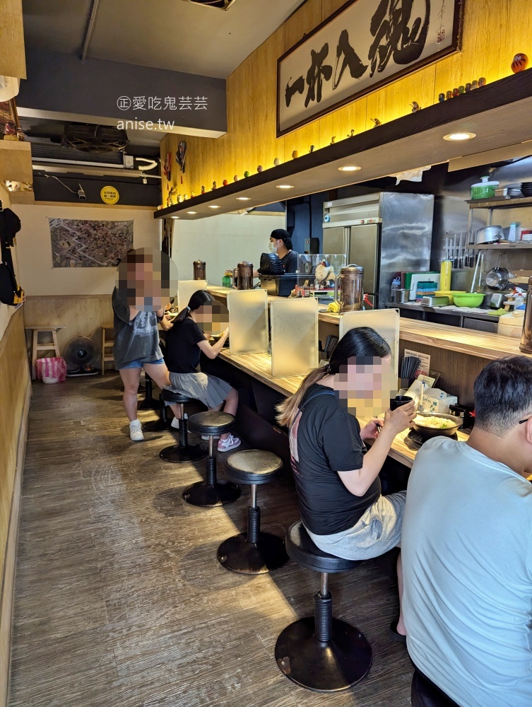 藏味拉麵，替玉無料加麵吃到飽，中和景安站排隊美食(姊姊食記)