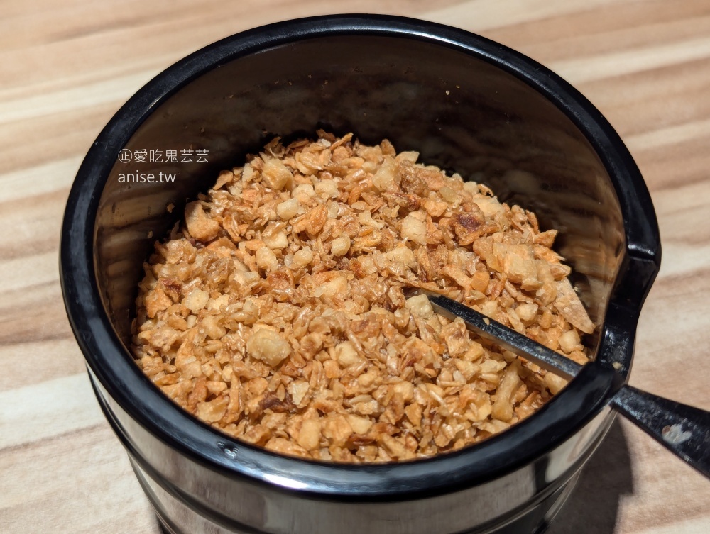 藏味拉麵，替玉無料加麵吃到飽，中和景安站排隊美食(姊姊食記)