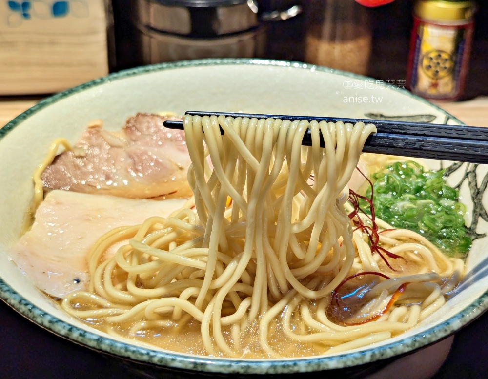 藏味拉麵，替玉無料加麵吃到飽，中和景安站排隊美食(姊姊食記) @愛吃鬼芸芸