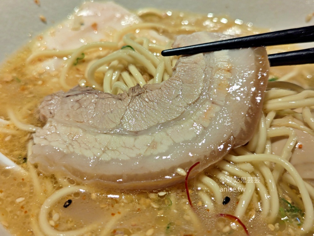 藏味拉麵，替玉無料加麵吃到飽，中和景安站排隊美食(姊姊食記)