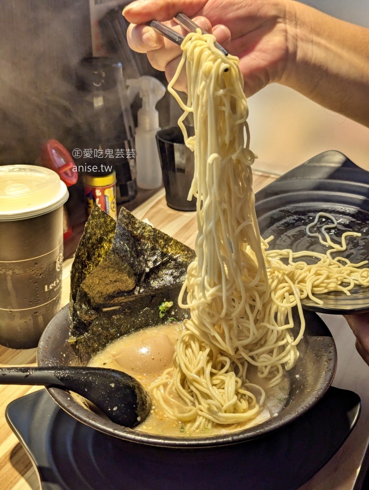 藏味拉麵，替玉無料加麵吃到飽，中和景安站排隊美食(姊姊食記)