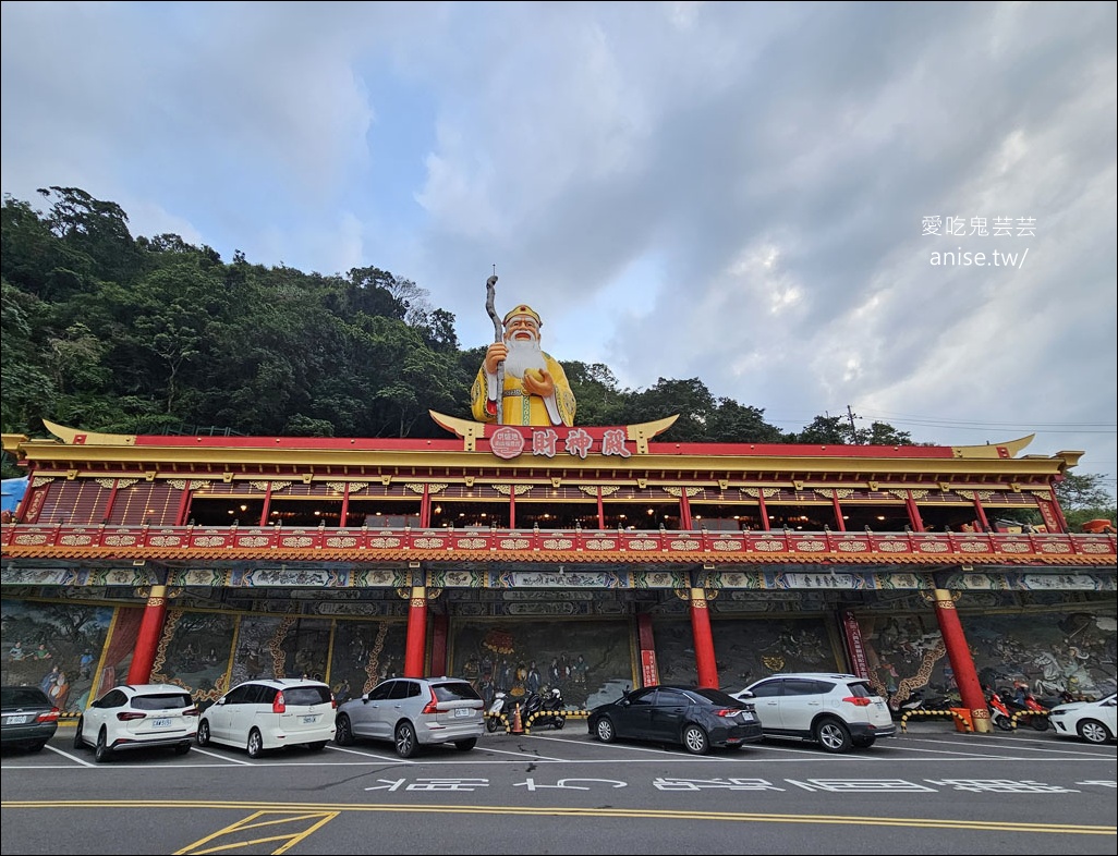 烘爐地(南山福德宮)換錢母，北部求財、招財進寶聖地
