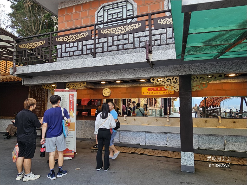 烘爐地(南山福德宮)換錢母，北部求財、招財進寶聖地