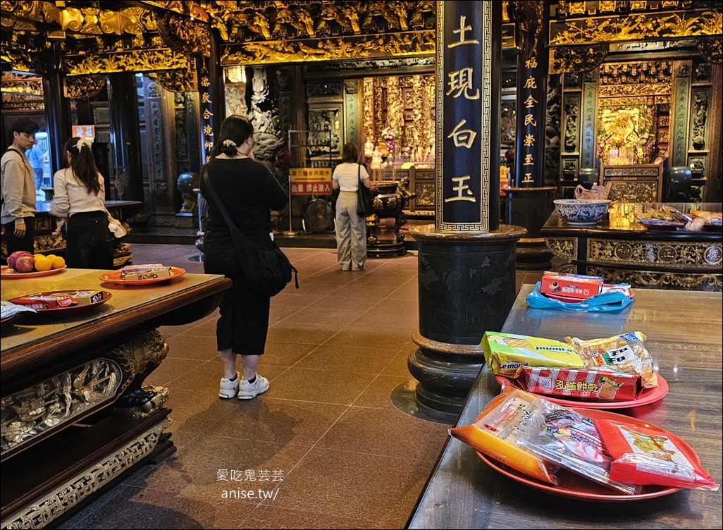 烘爐地(南山福德宮)換錢母，北部求財、招財進寶聖地