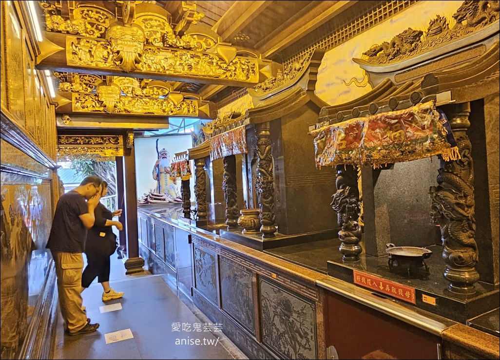 烘爐地(南山福德宮)換錢母，北部求財、招財進寶聖地