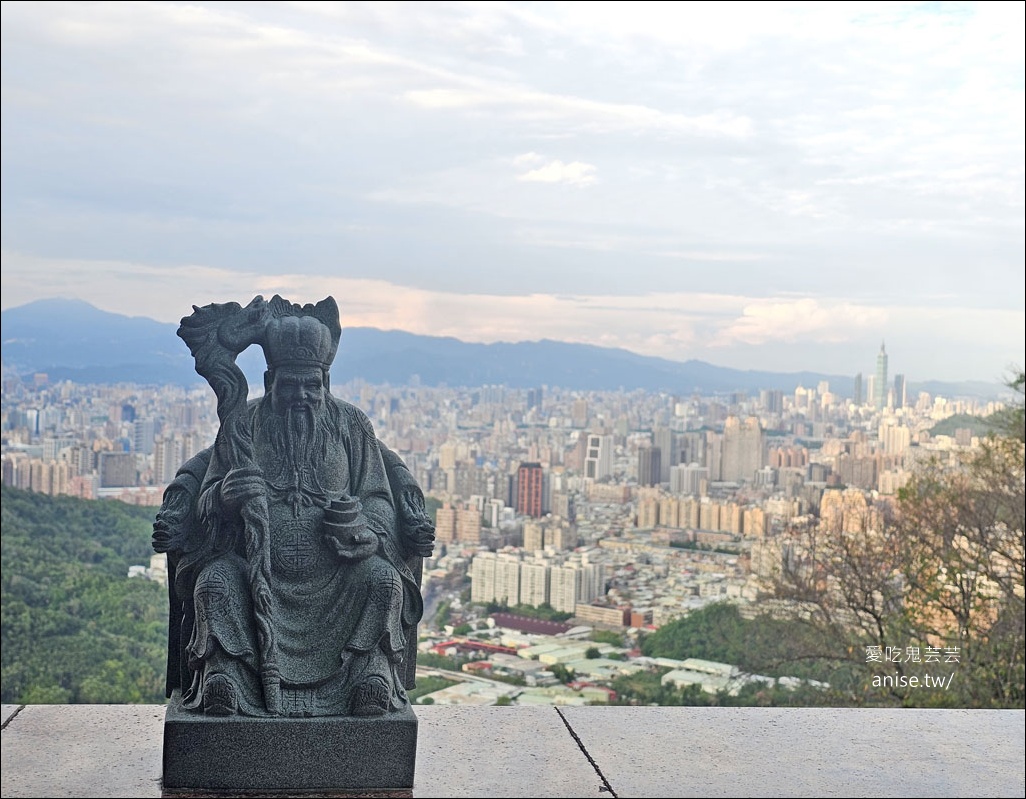 烘爐地(南山福德宮)換錢母，北部求財、招財進寶聖地 @愛吃鬼芸芸