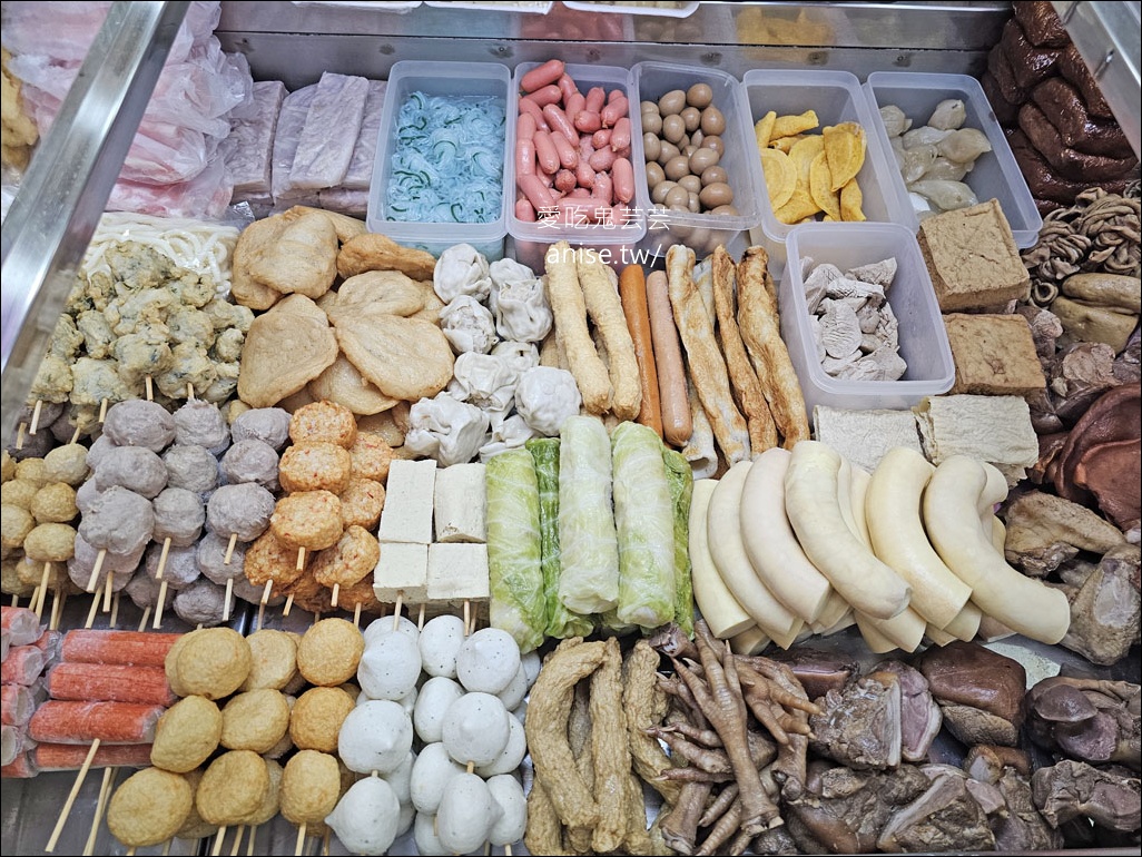 滷都香滷味 | 嚇死我的大鋼盆滷味，千萬不要說肚子餓或加菜，保證最小份都吃不完！