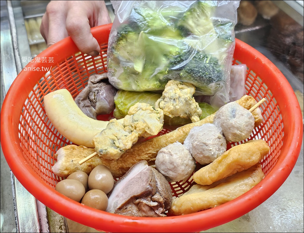 滷都香滷味 | 嚇死我的大鋼盆滷味，千萬不要說肚子餓或加菜，保證最小份都吃不完！