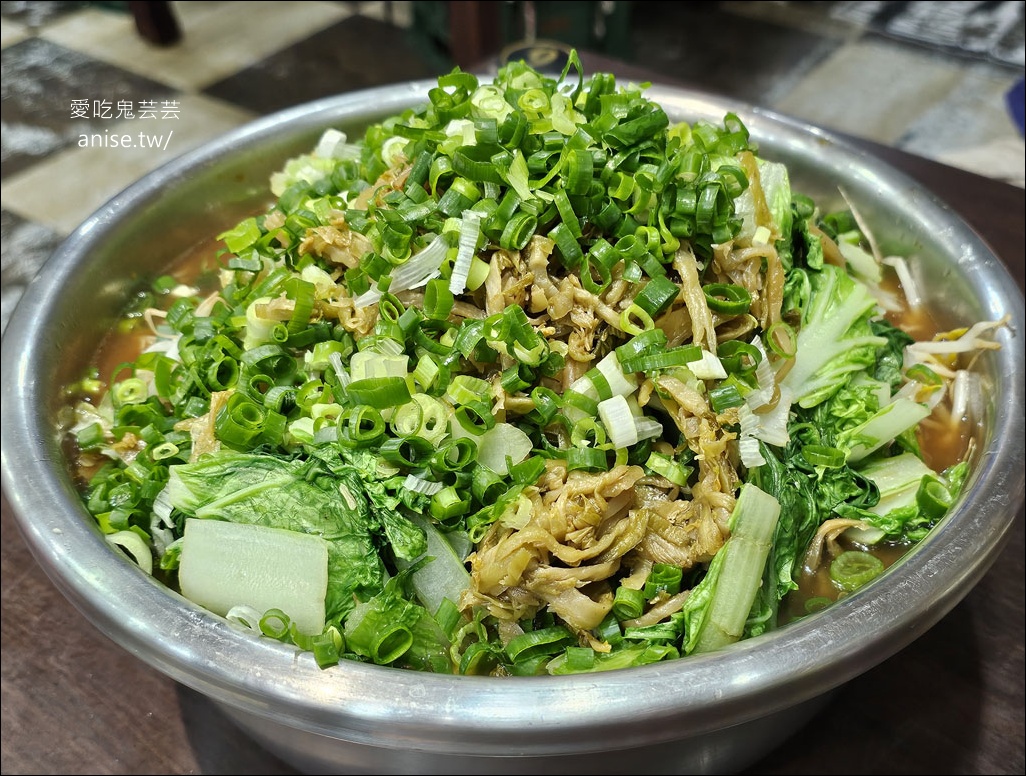 滷都香滷味 | 嚇死我的大鋼盆滷味，千萬不要說肚子餓或加菜，保證最小份都吃不完！