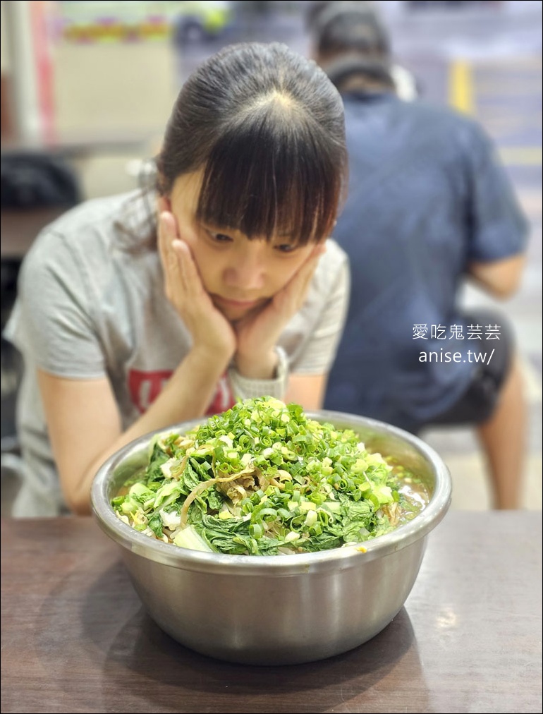 滷都香滷味 | 嚇死我的大鋼盆滷味，千萬不要說肚子餓或加菜，保證最小份都吃不完！