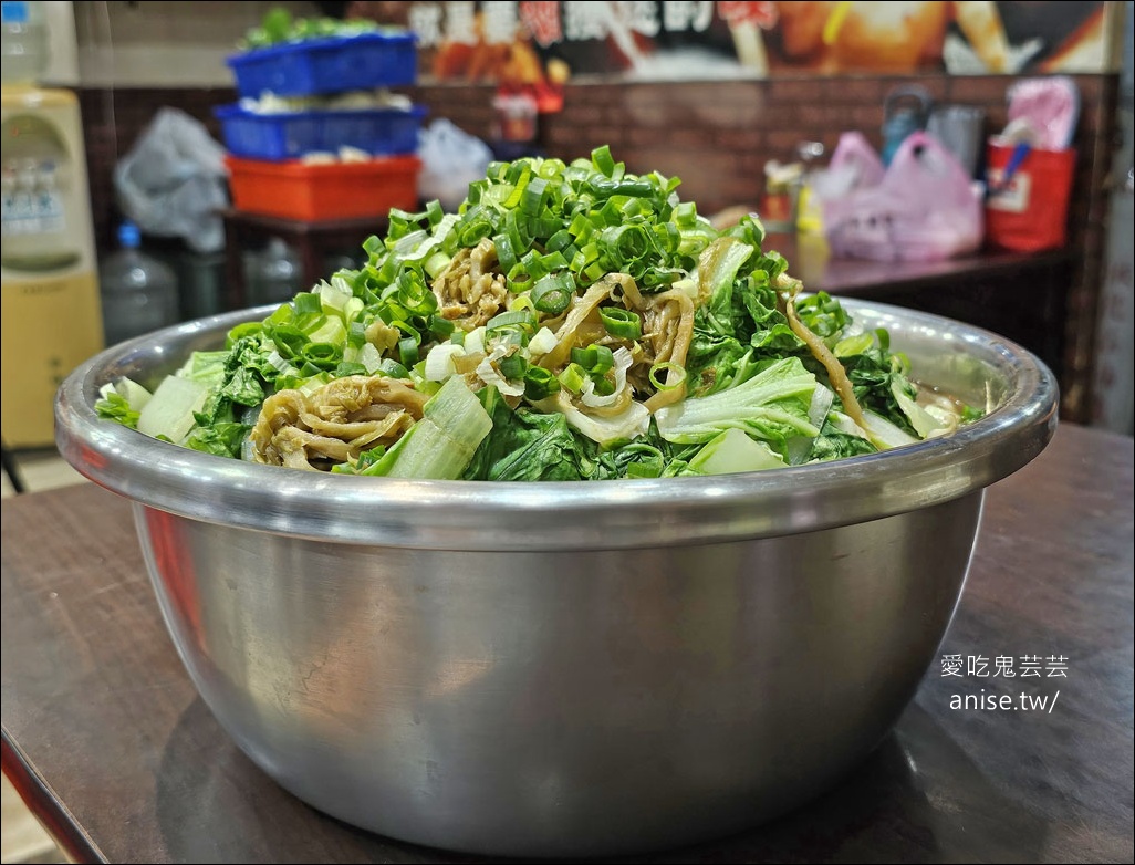 滷都香滷味 | 嚇死我的大鋼盆滷味，千萬不要說肚子餓或加菜，保證最小份都吃不完！
