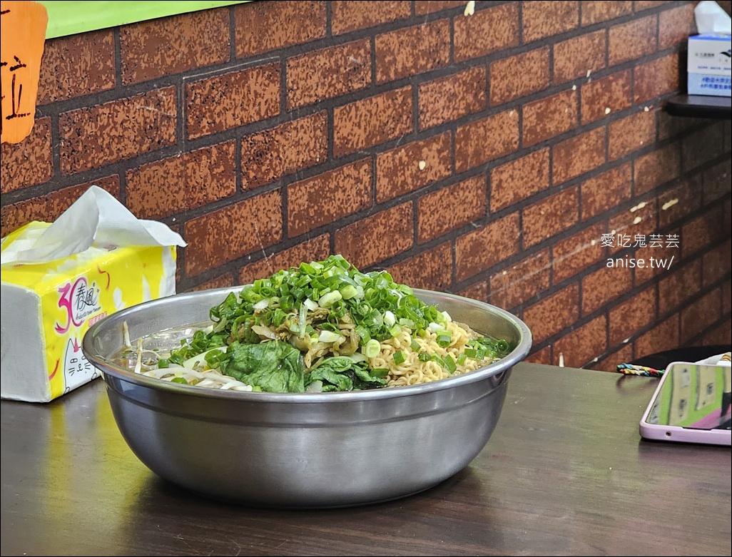 滷都香滷味 | 嚇死我的大鋼盆滷味，千萬不要說肚子餓或加菜，保證最小份都吃不完！