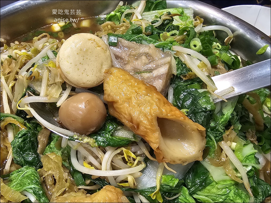 滷都香滷味 | 嚇死我的大鋼盆滷味，千萬不要說肚子餓或加菜，保證最小份都吃不完！