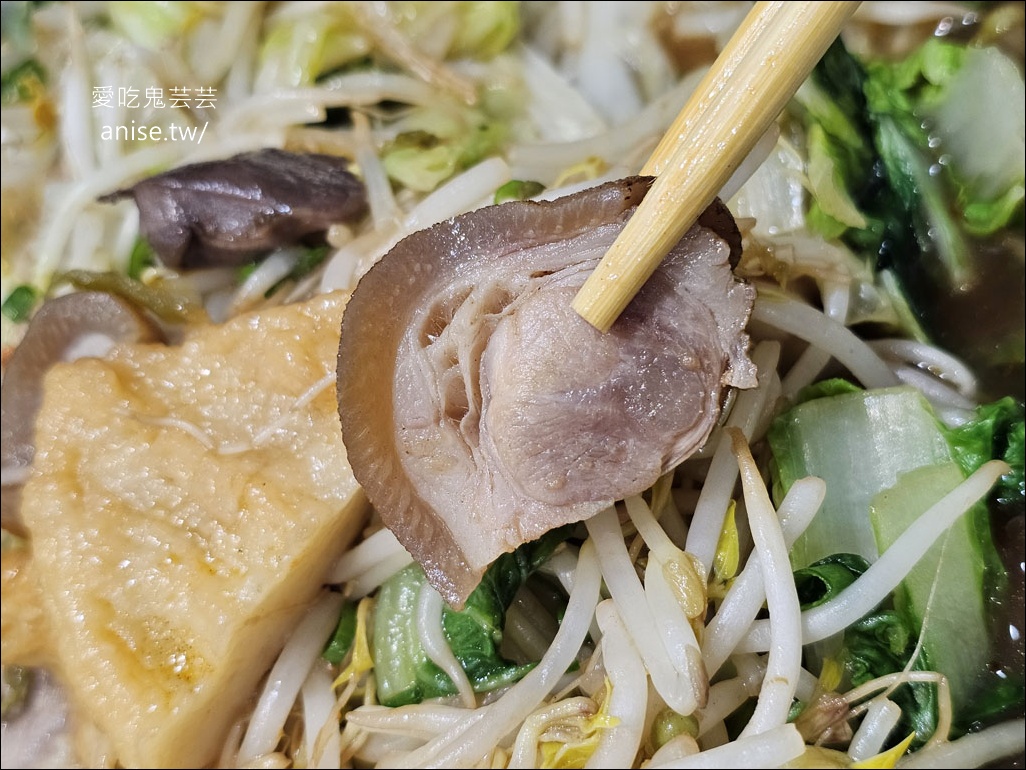 滷都香滷味 | 嚇死我的大鋼盆滷味，千萬不要說肚子餓或加菜，保證最小份都吃不完！