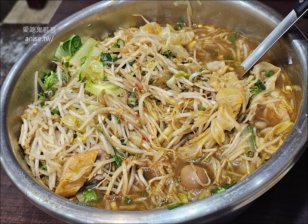滷都香滷味 | 嚇死我的大鋼盆滷味，千萬不要說肚子餓或加菜，保證最小份都吃不完！
