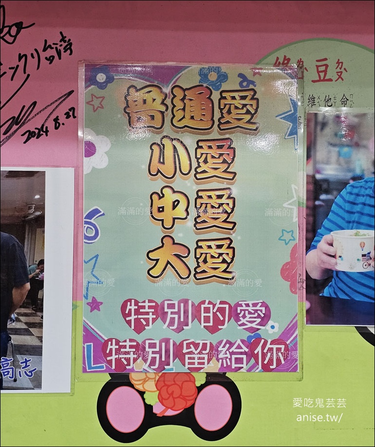 滷都香滷味 | 嚇死我的大鋼盆滷味，千萬不要說肚子餓或加菜，保證最小份都吃不完！