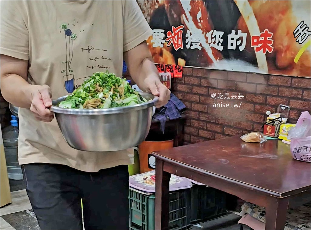 滷都香滷味 | 嚇死我的大鋼盆滷味，千萬不要說肚子餓或加菜，保證最小份都吃不完！
