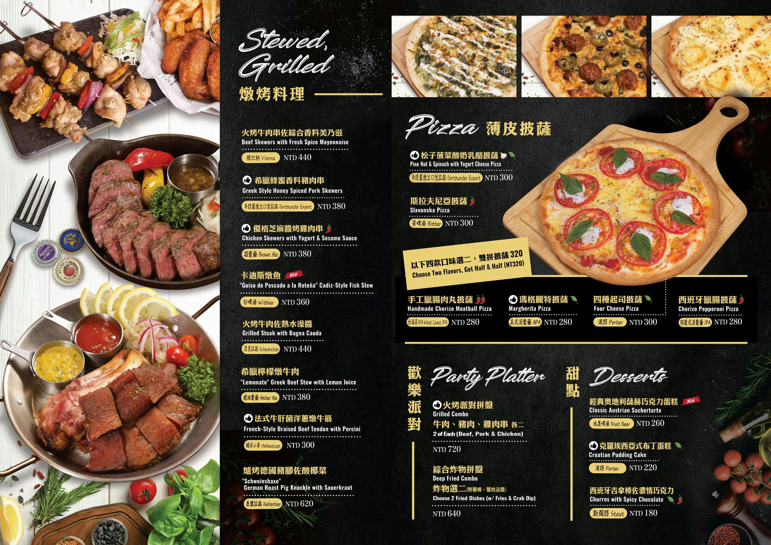 ABV地中海餐酒館台中概念店，全台啤酒種類最多，宛如啤酒博物館！