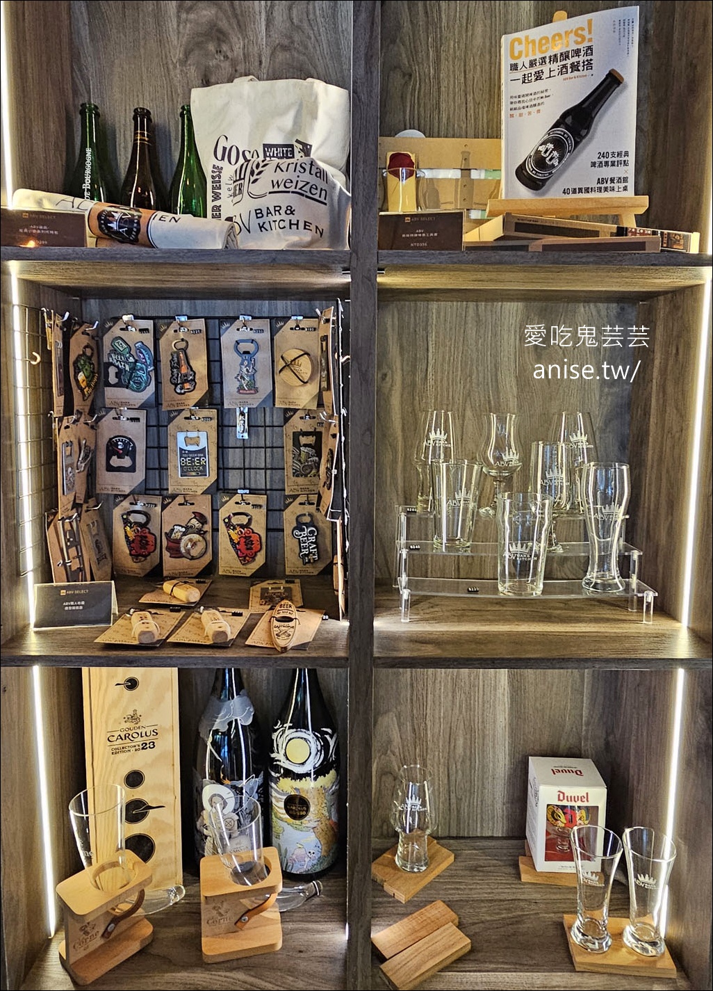 ABV地中海餐酒館台中概念店，全台啤酒種類最多，宛如啤酒博物館！