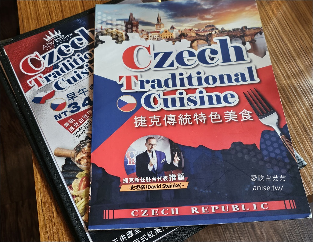 ABV地中海餐酒館台中概念店，全台啤酒種類最多，宛如啤酒博物館！