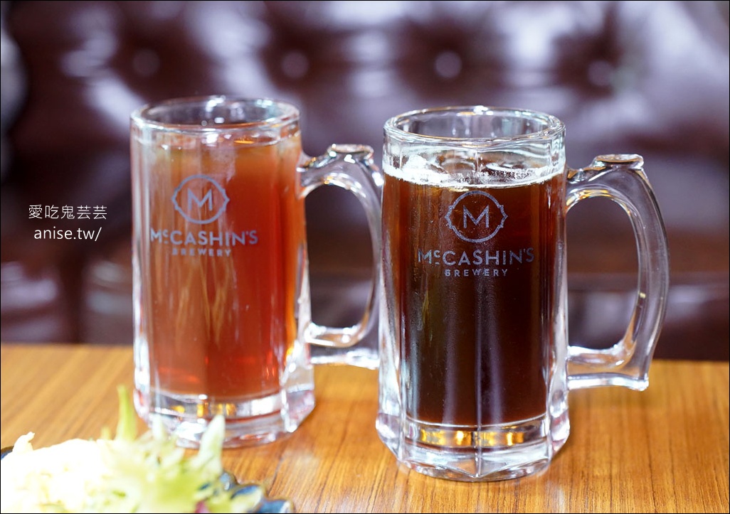 ABV地中海餐酒館台中概念店，全台啤酒種類最多，宛如啤酒博物館！