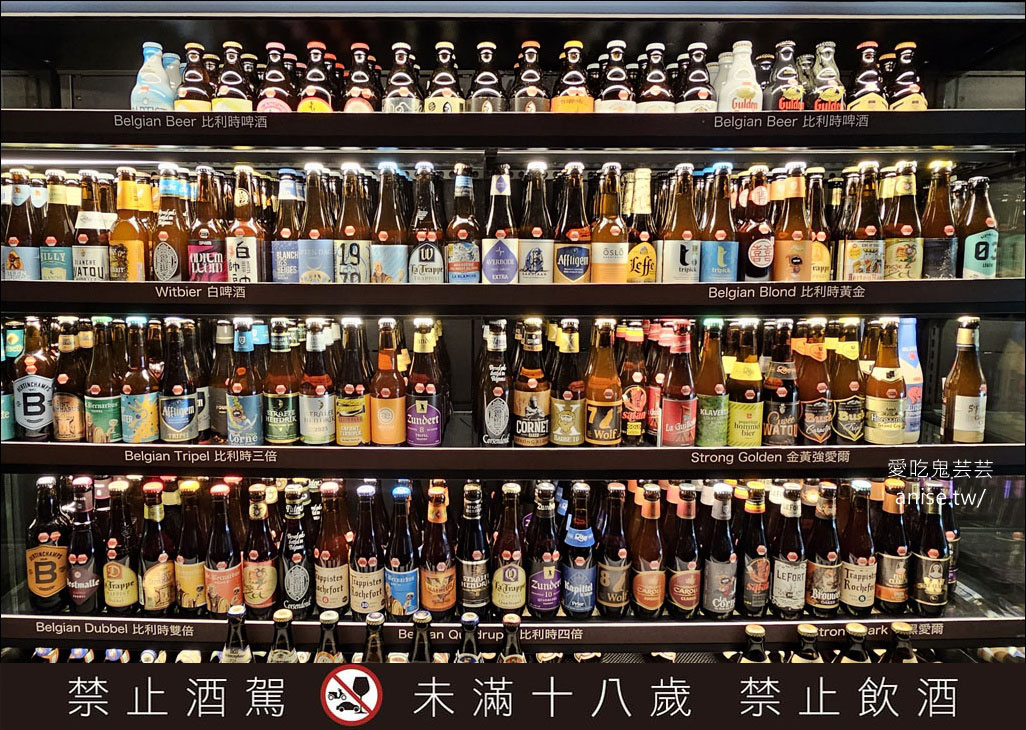 ABV地中海餐酒館台中概念店，全台啤酒種類最多，宛如啤酒博物館！