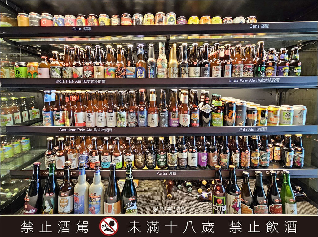 ABV地中海餐酒館台中概念店，全台啤酒種類最多，宛如啤酒博物館！