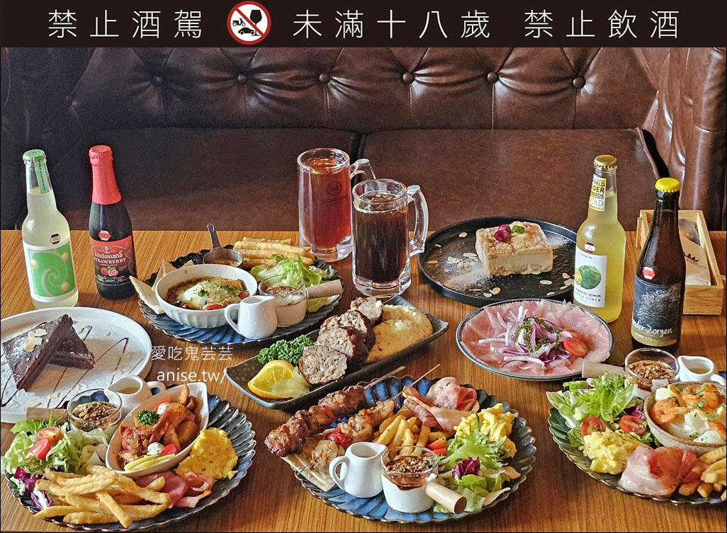 ABV地中海餐酒館台中概念店，全台啤酒種類最多，宛如啤酒博物館！