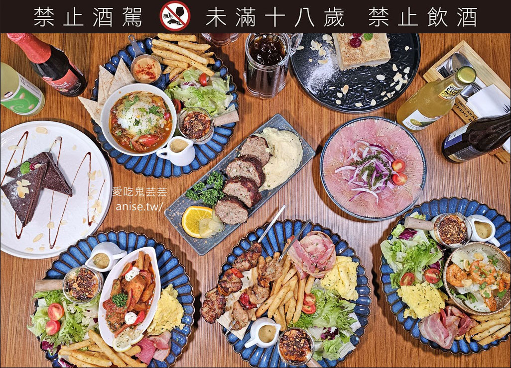 ABV地中海餐酒館台中概念店，全台啤酒種類最多，宛如啤酒博物館！ @愛吃鬼芸芸