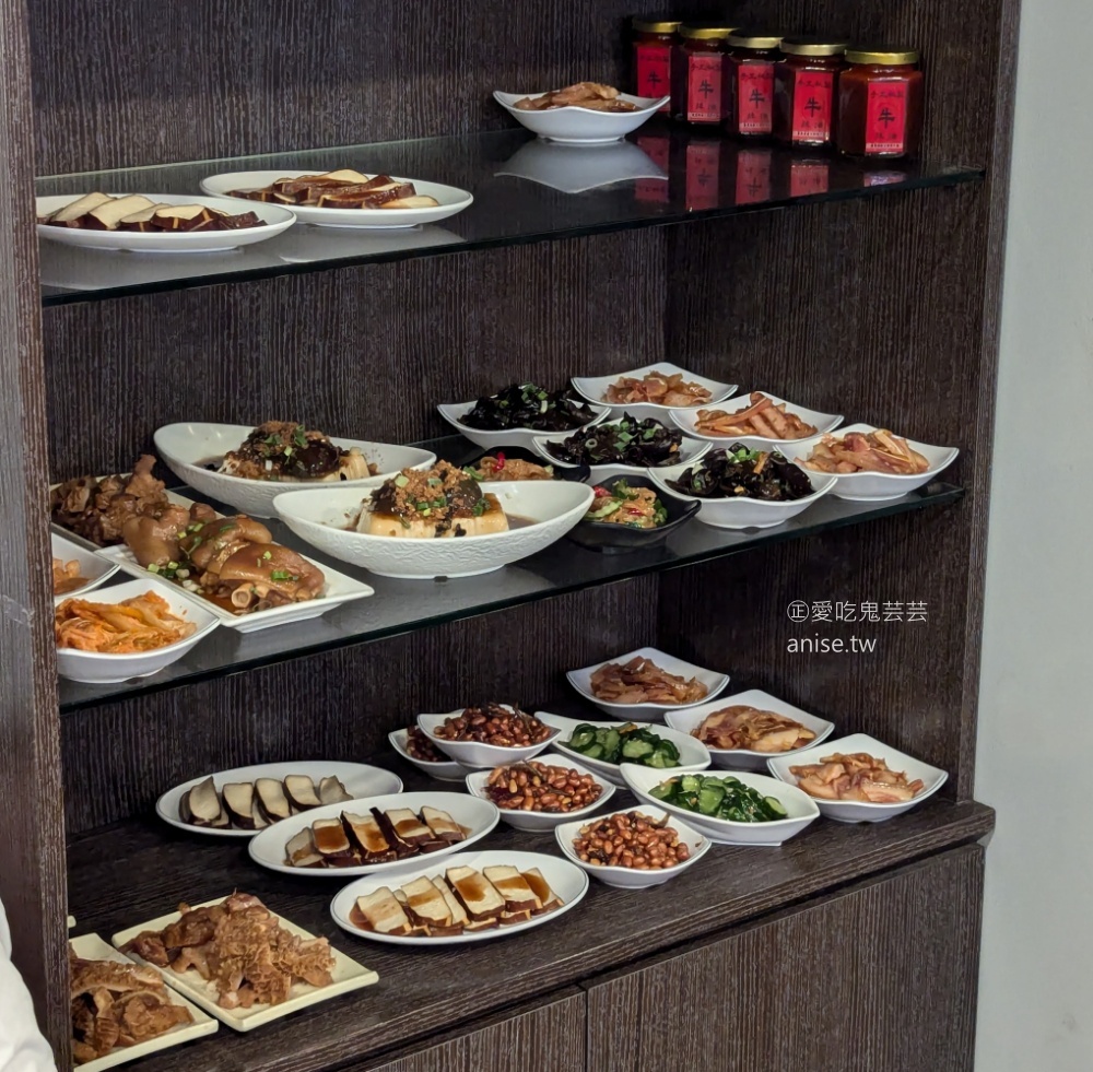 龍記牛肉麵，招牌牛三寶晚來吃不到，宜蘭頭城美食(姊姊食記)