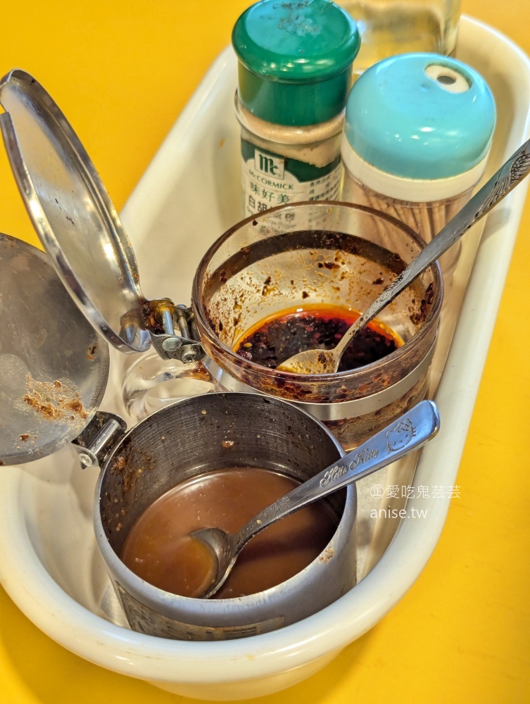 龍記牛肉麵，招牌牛三寶晚來吃不到，宜蘭頭城美食(姊姊食記)