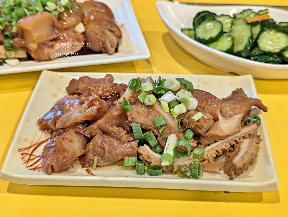 龍記牛肉麵，招牌牛三寶晚來吃不到，宜蘭頭城美食(姊姊食記)