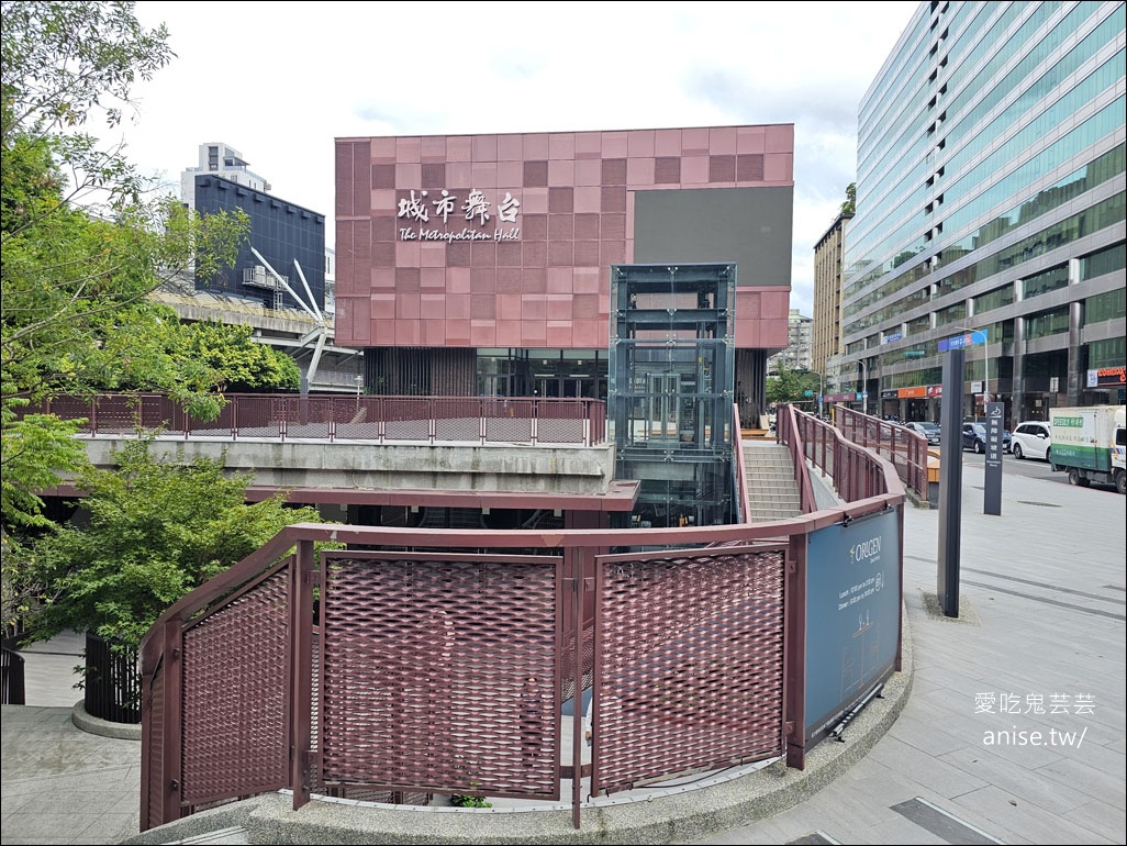 ORIGEN 純正西班牙餐廳，來自西班牙的TAPAS必比登，好懷念的西班牙味啊！